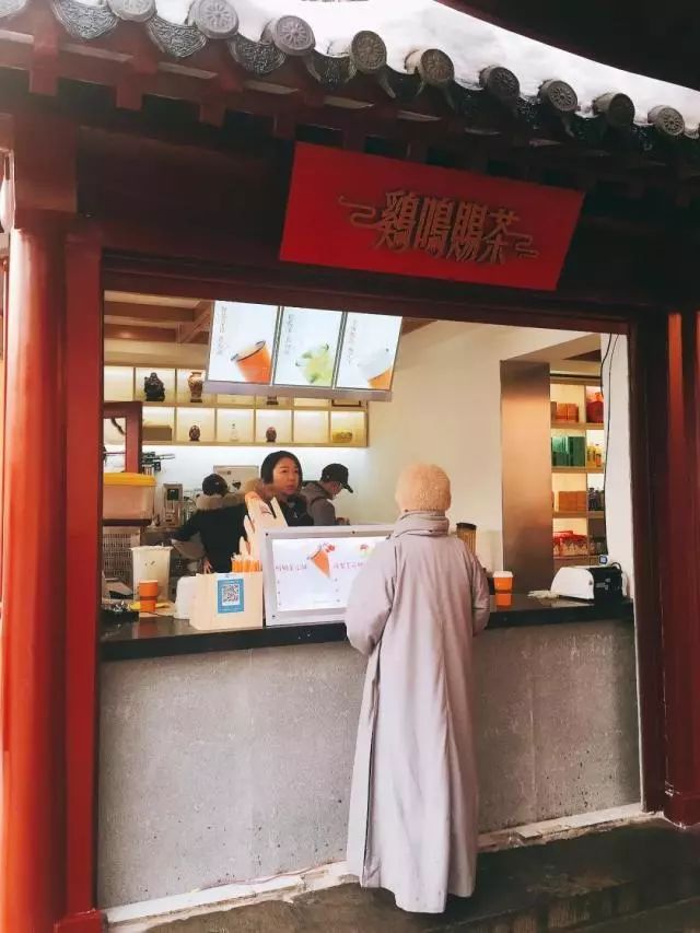 科技融合传统,重塑信仰体验的佛店新名字揭晓