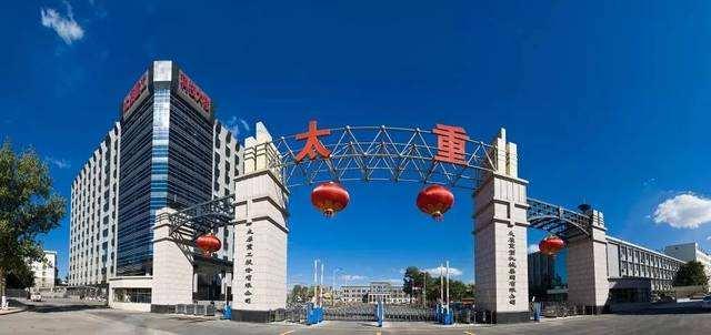 晋西车轴最新订单揭秘，学习变革之力，铸就辉煌自信之路