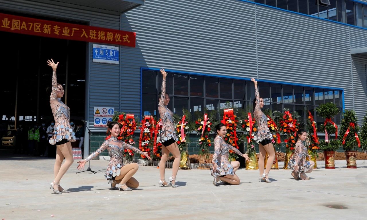 探秘工厂舞蹈魅力,最新厂场舞风潮与活力四溢的舞蹈世界