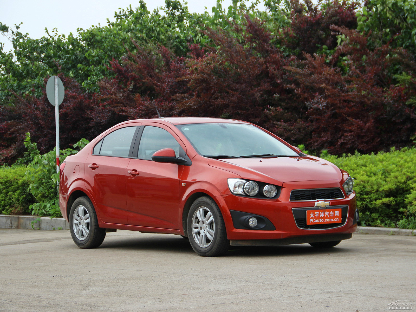 爱唯欧最新动态,学习之光引领成长之路