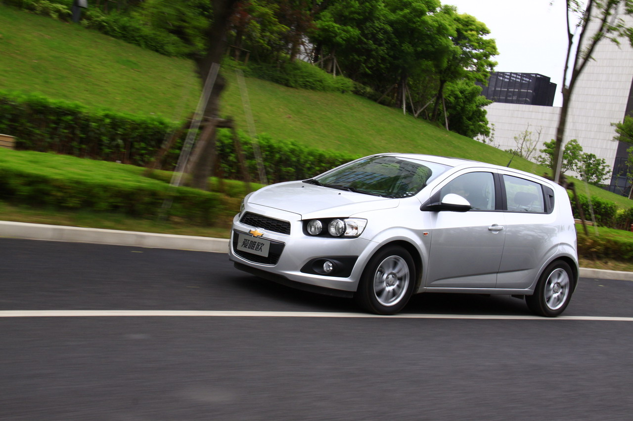 爱唯欧最新动态,学习之光引领成长之路