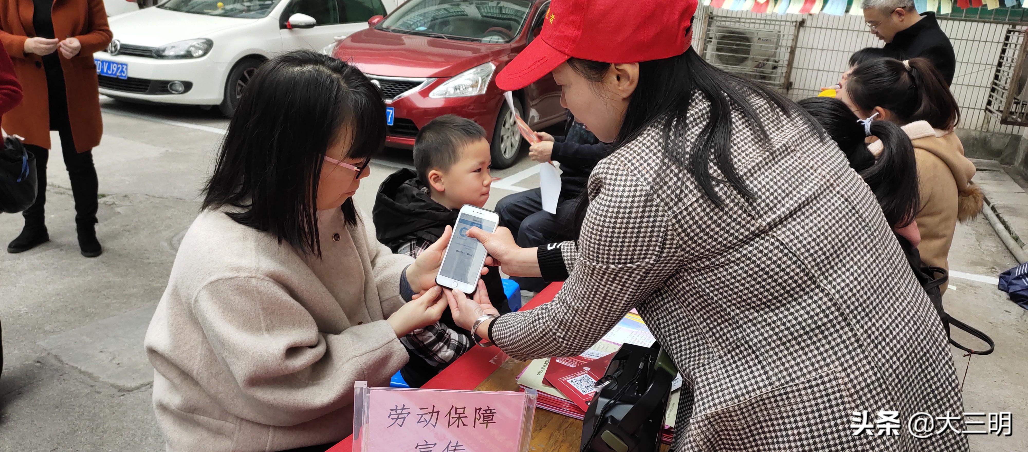 永安最新最全招聘信息汇总