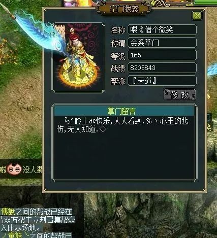 问道最新元灵,探寻内心平静的旅程