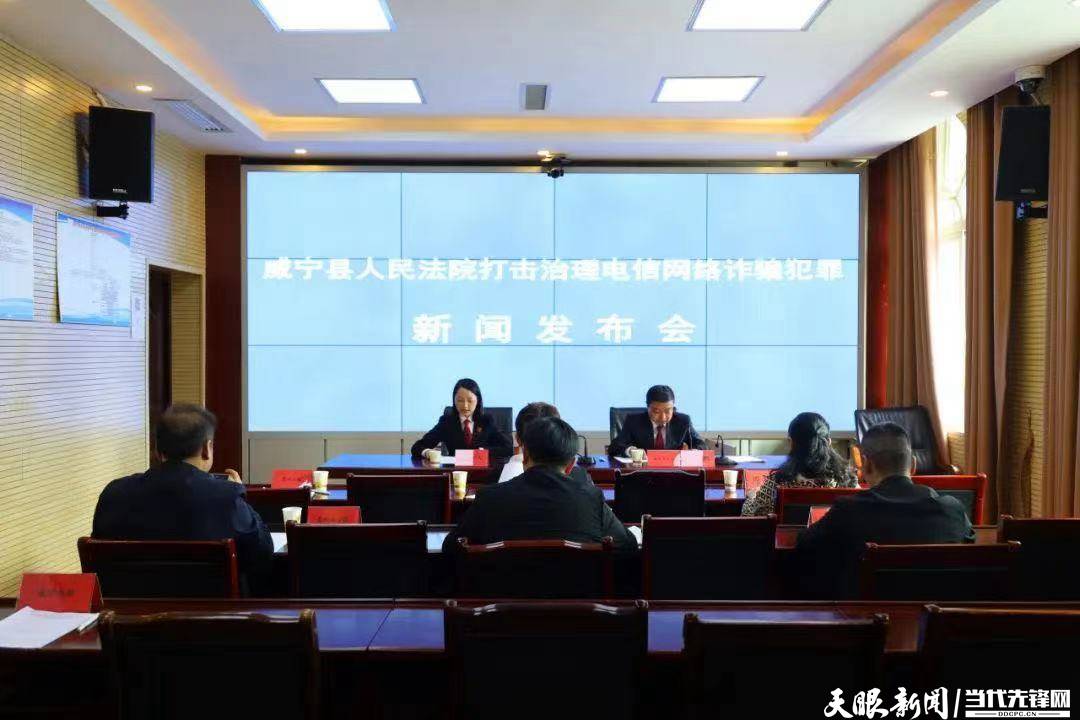 威宁科技新品亮相，引领未来生活潮流的最新新闻