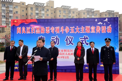 阎良新闻最新动态,学习之光照亮未来,自信与成就感并行增长