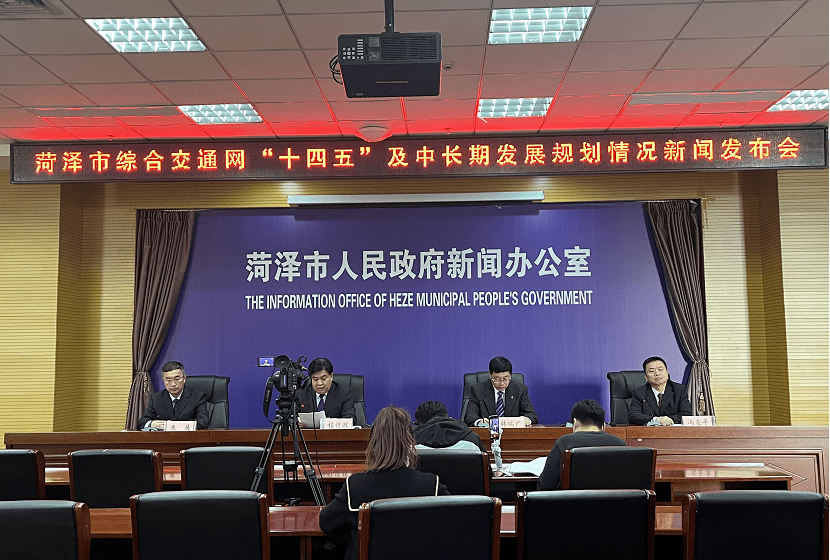 郓城新闻最新信息及获取指南，适合初学者与进阶用户