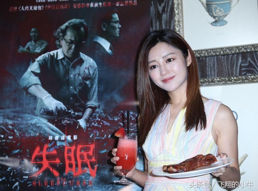 黄秋生最新电影失眠深度探究,探寻失眠背后的故事