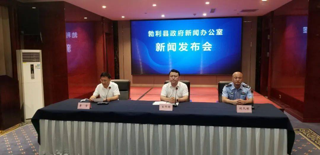 勃利最新新闻，城市中的温馨日常与友情故事报道