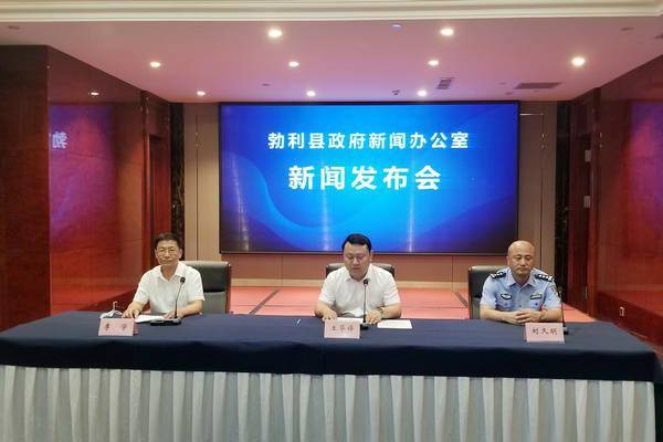 勃利最新新闻,城市中的温馨日常与友情故事报道