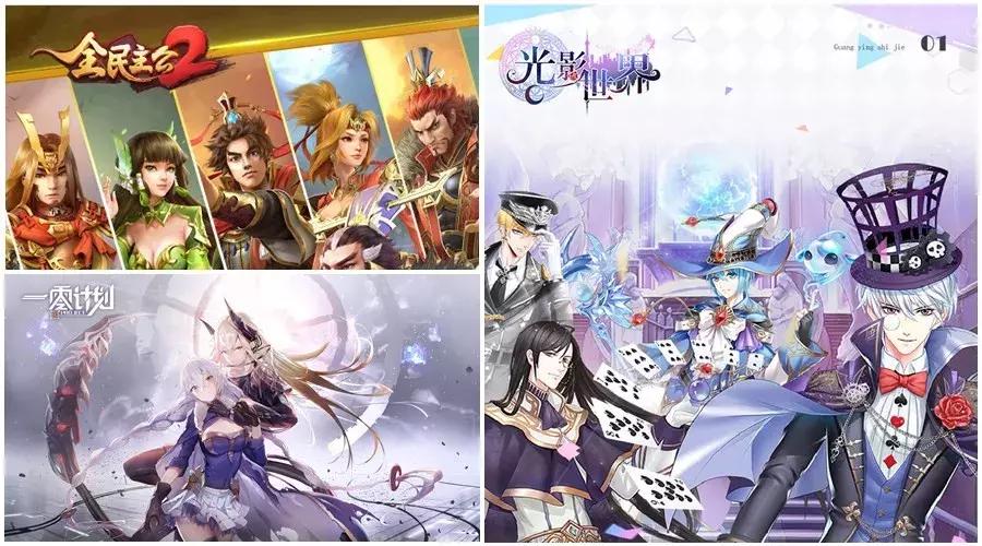 最新内测页游，自然美景的奇妙旅程探索