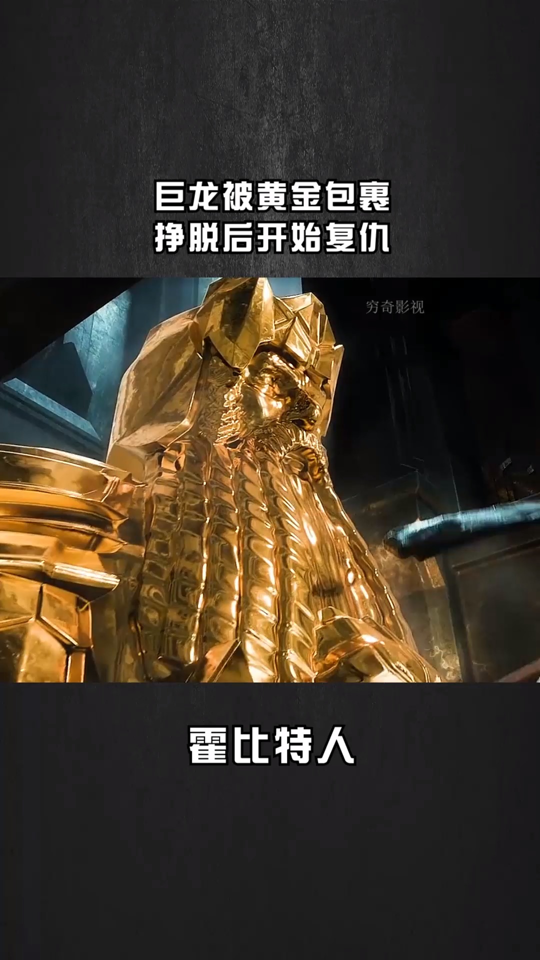 最新金属束缚网站观点阐述