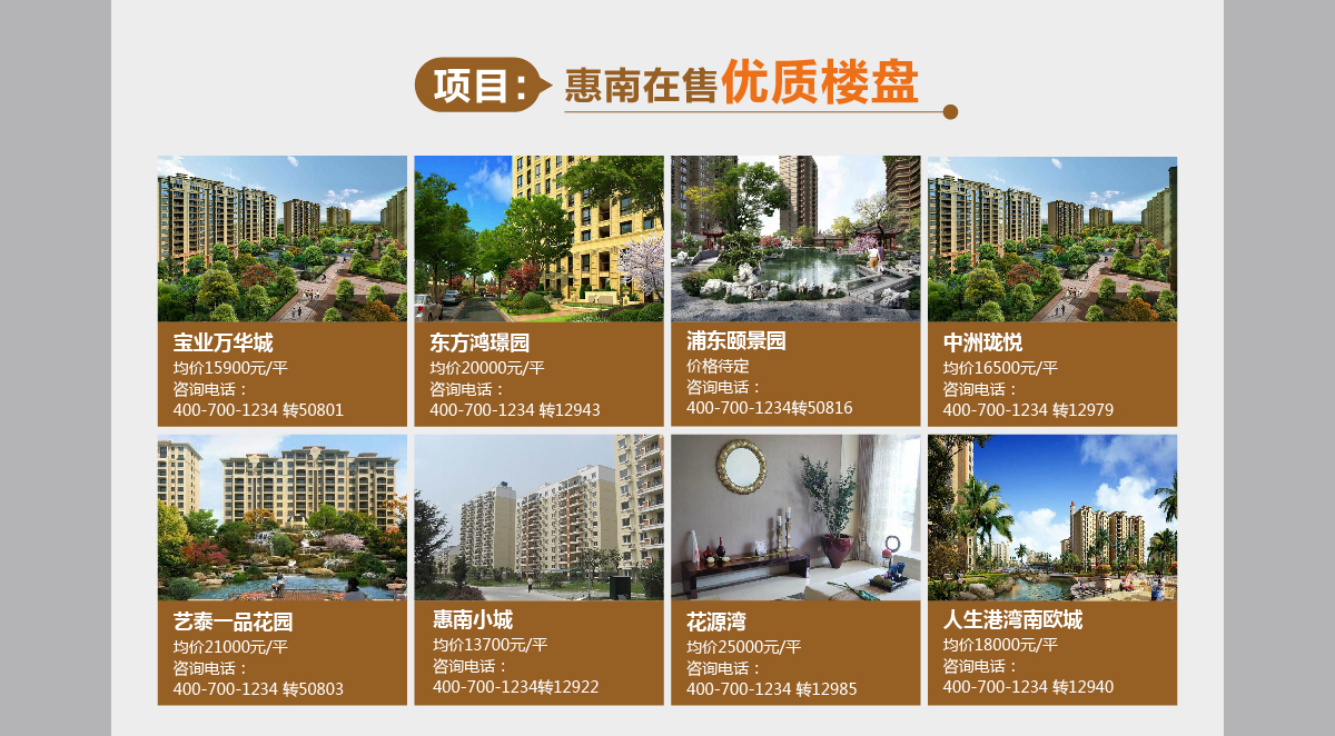 屏南最新楼盘探秘,小巷深处的隐藏宝藏与独特小店之旅