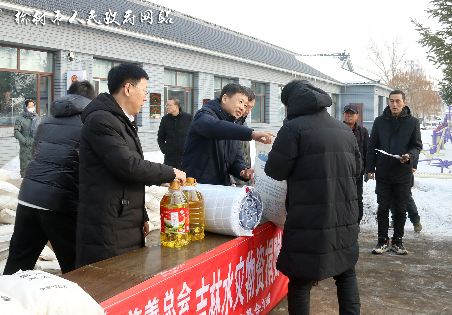 榆树最新资讯更新,榆树新闻动态速递