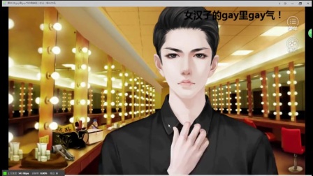 男同最新视频趋势,背景、发展、影响与当代地位探索