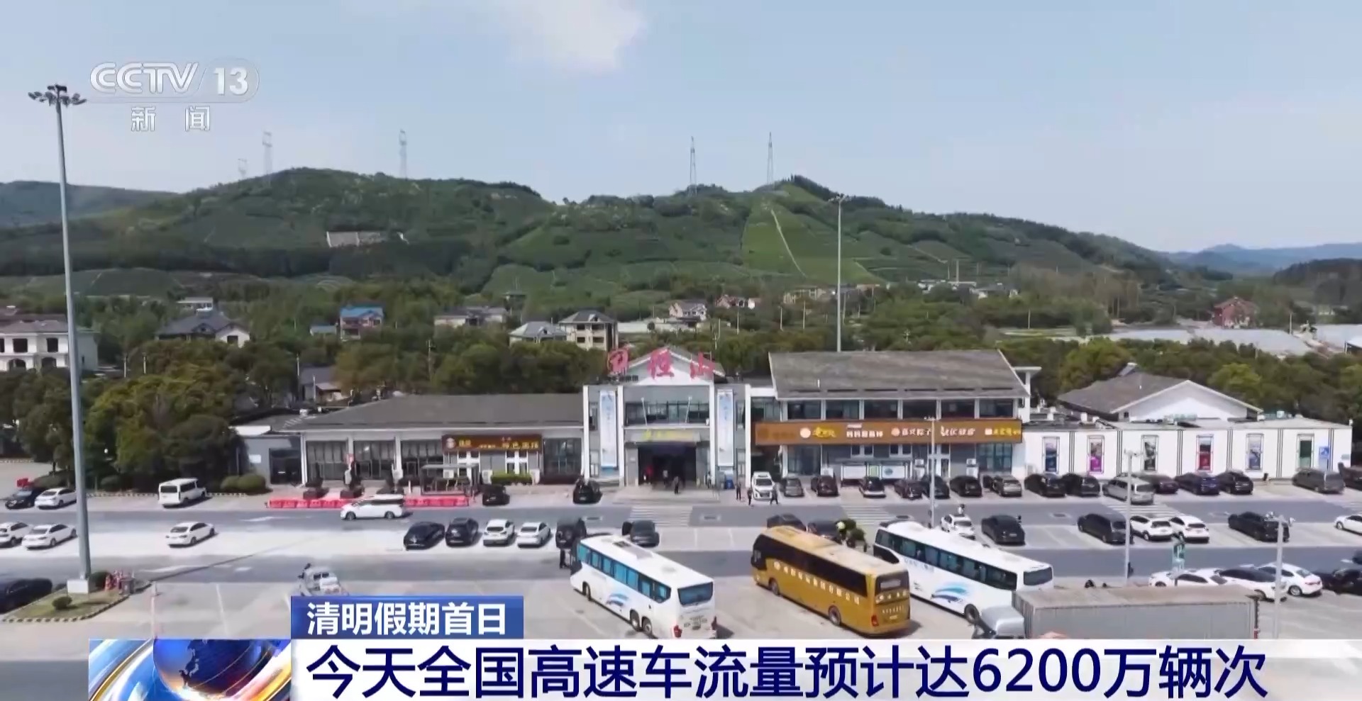 高速最新动态，速度与激情的新闻报道🚗💨