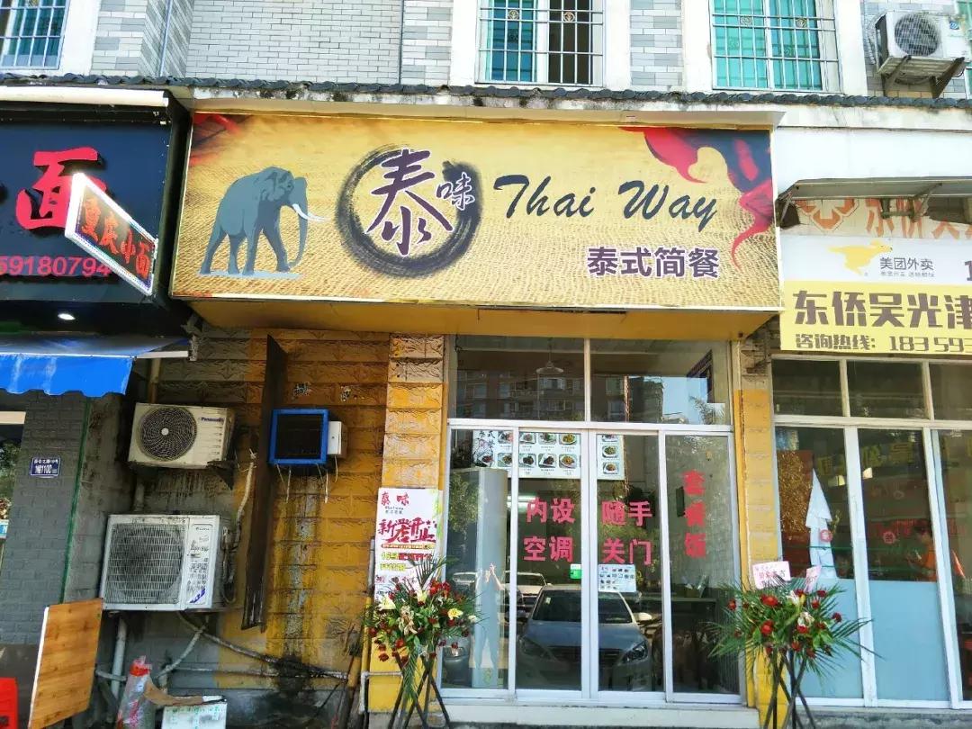 澳洲小哥科技潮流先锋,体验前沿高科技产品引领潮流新风向