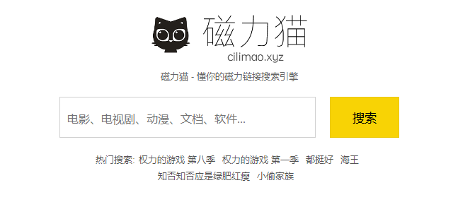 Maomiav最新域址探索与科普揭秘