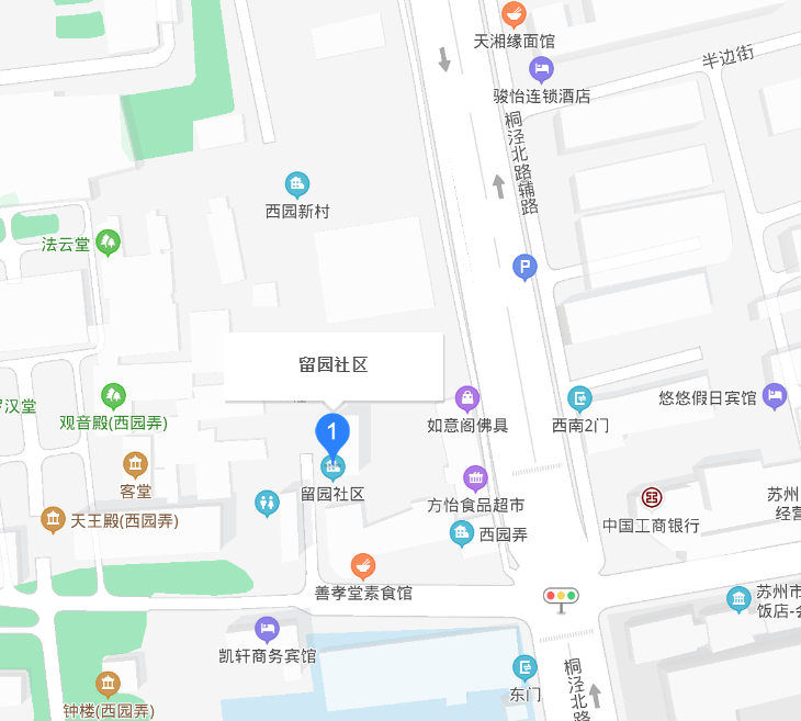 陶隐社区最新高科技产品介绍及动态速递