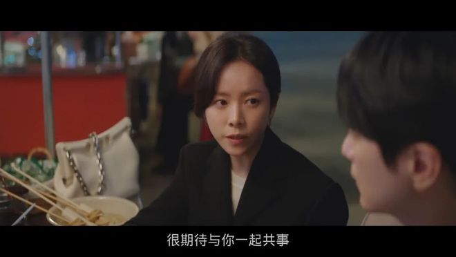 探索宝藏小巷，揭秘韩剧宝藏小店