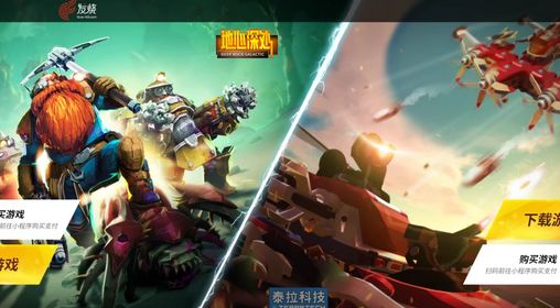 最新联机游戏,多人互动的新领域探索