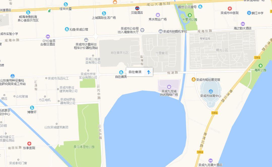 威海最新房源的日常故事探秘