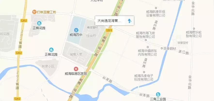 威海最新房源的日常故事探秘