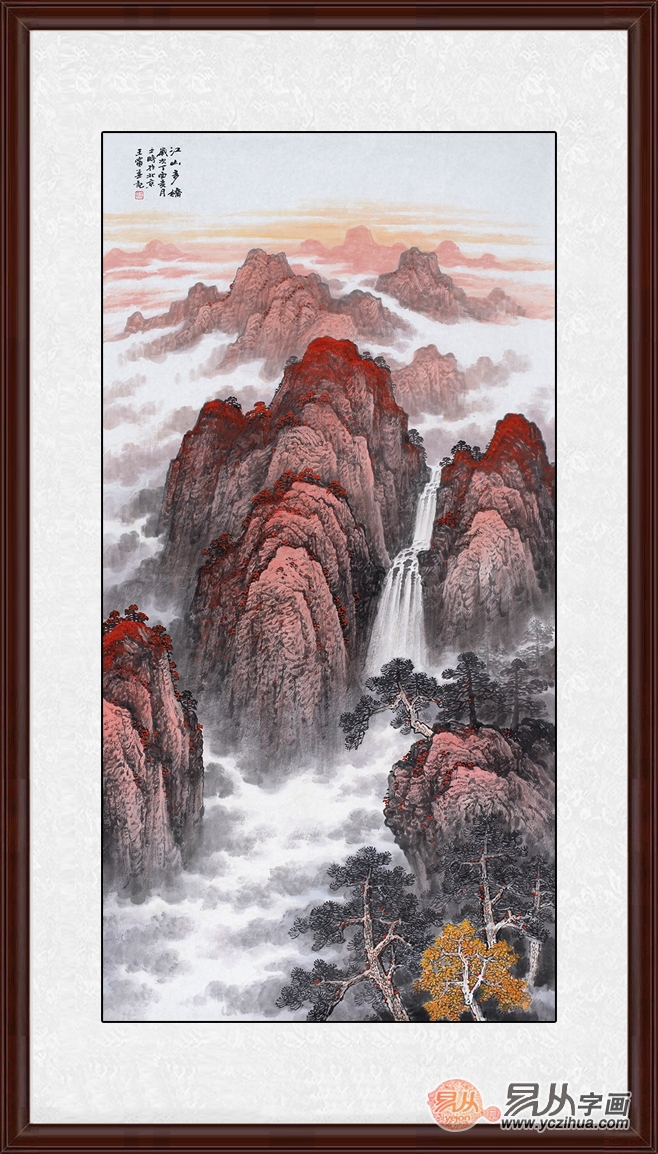 梦幻画卷再现，江山云罗最新更新！