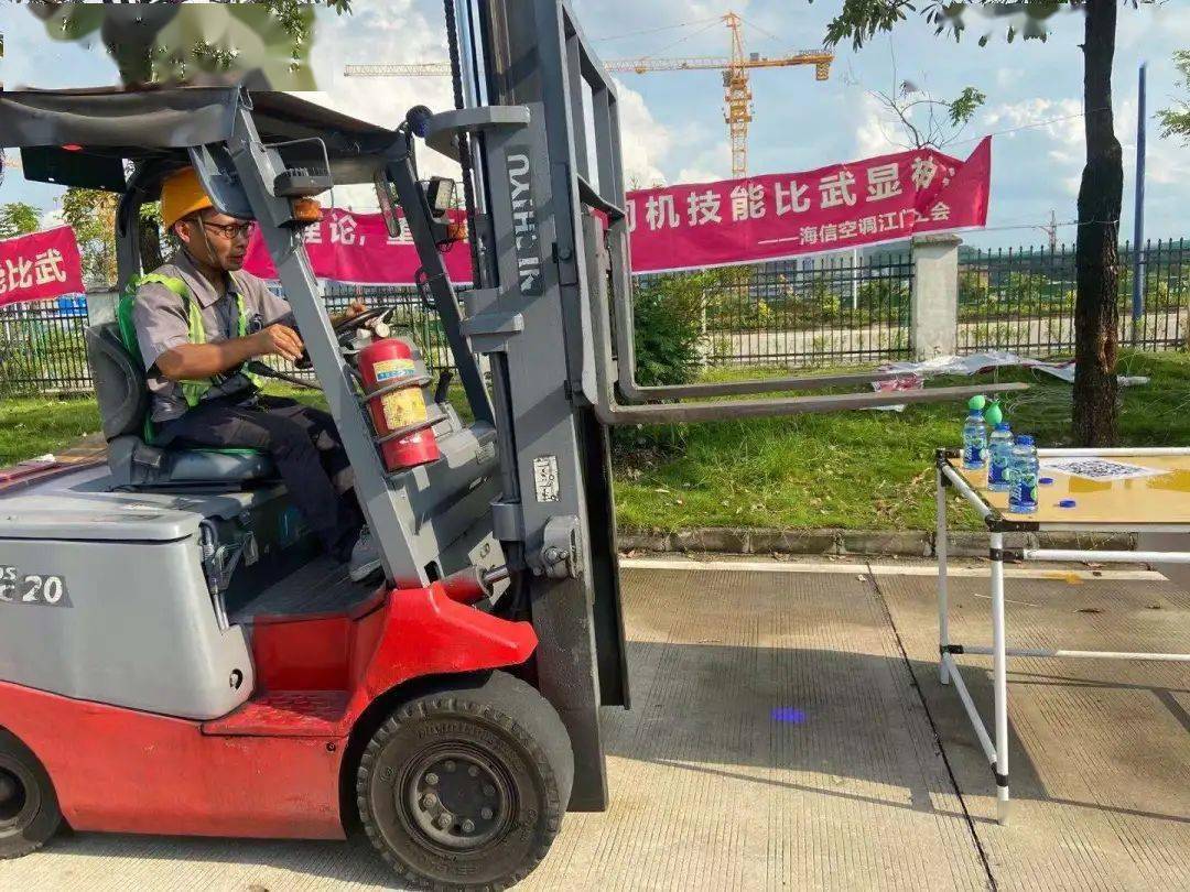 江门最新招募司机，启程新征程，驾驭未来之路，共创美好明天
