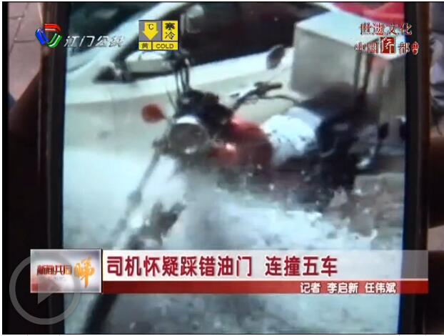 江门最新招募司机,启程新征程,驾驭未来之路,共创美好明天