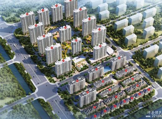 沛县最新楼盘购买指南,从初学者到进阶用户一步到位!