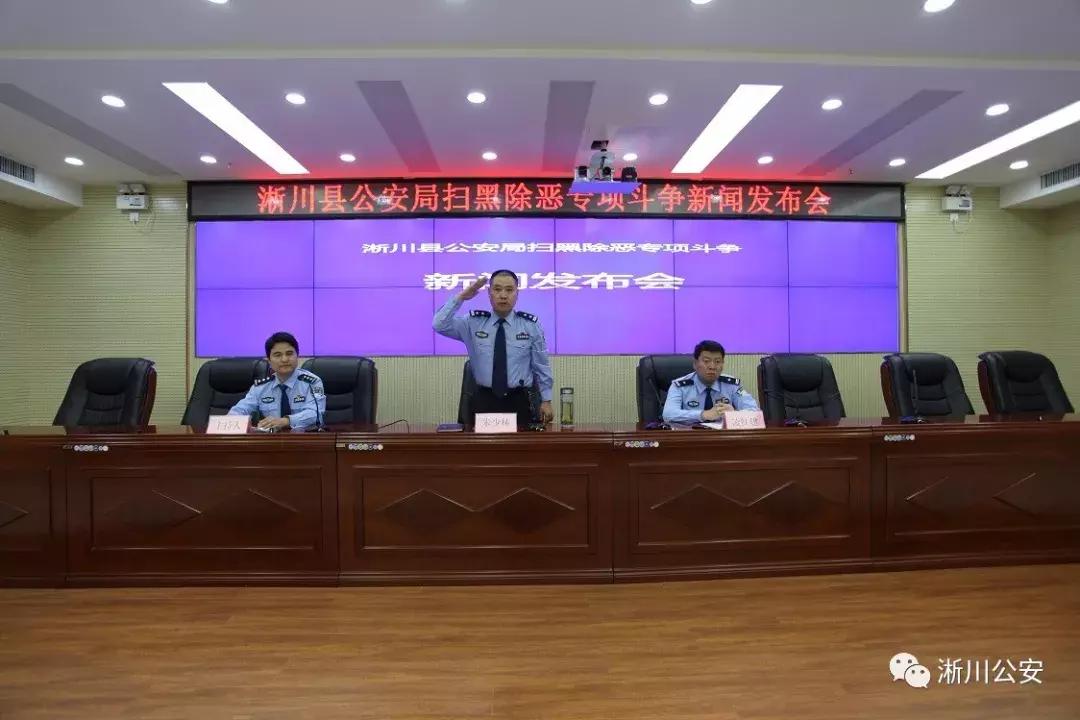 淅川最新新闻,拥抱自然,探寻内心宁静之道