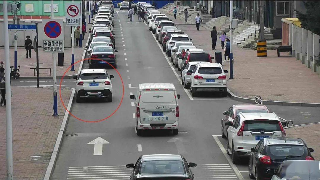 最新交通违法现象，如何看待与处理的问题探讨