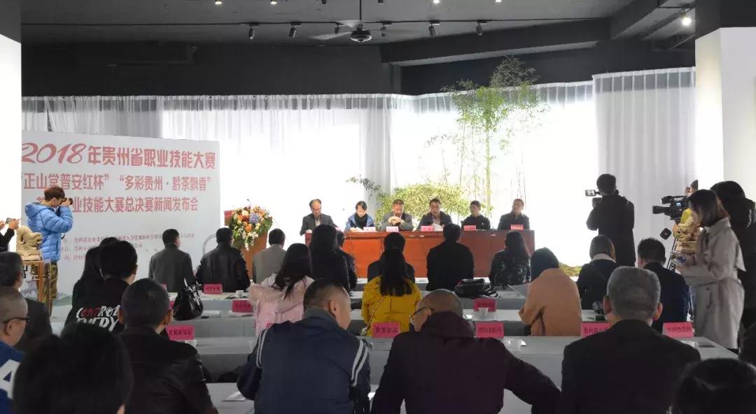 普安最新新闻，科技新品引领未来生活新潮