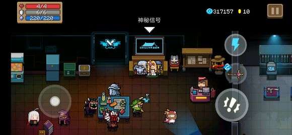 元气骑士最新bug揭秘，自然美景中的心灵之旅