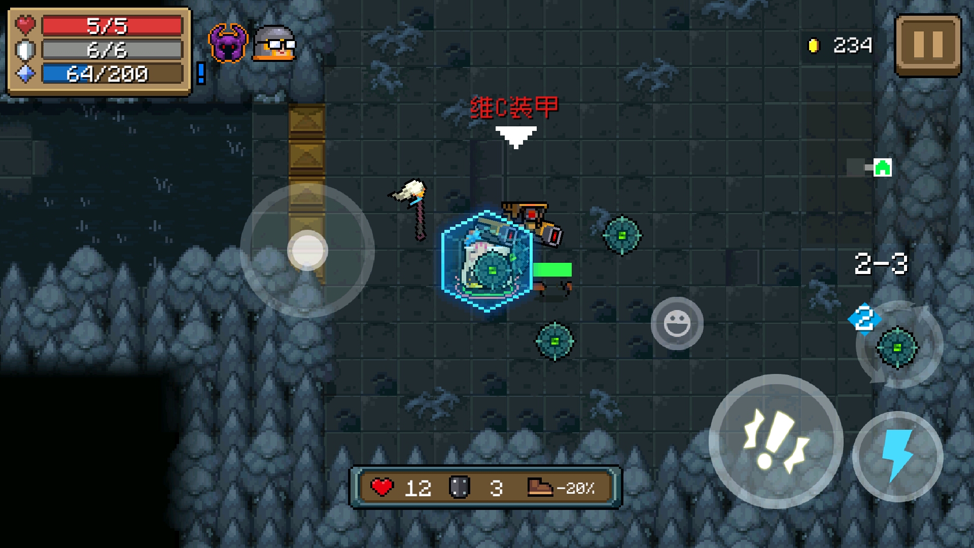 元气骑士最新bug揭秘,自然美景中的心灵之旅