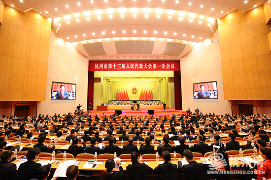 杭州最新会议观点论述及展望，聚焦杭州发展新动向