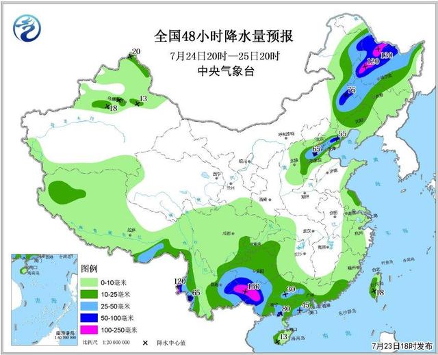 工矿灯具 第57页