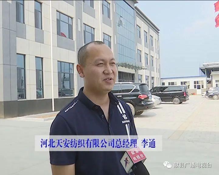 西班牙招工最新资讯，最新招聘信息汇总