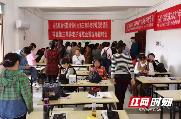 湘乡最新招聘,时代脉搏下的就业新篇章开启