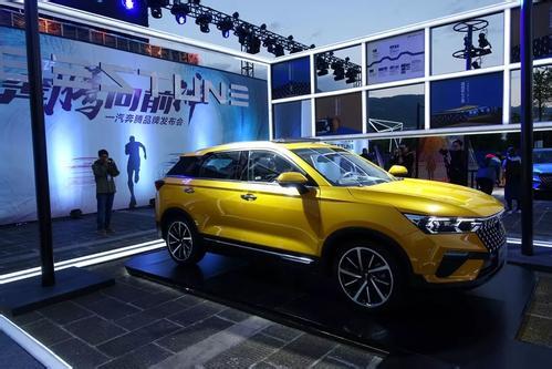 奔腾最新车标，驶向成功之翼，展现自信与成就的力量