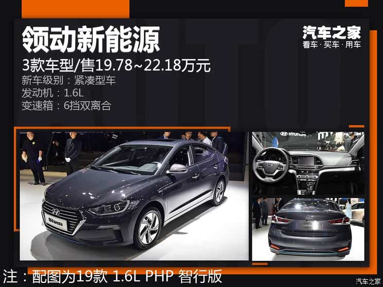 工矿灯具 第56页