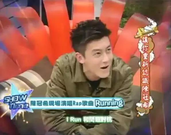 陈冠希最新说唱引爆全场，音乐魅力再燃新篇章！