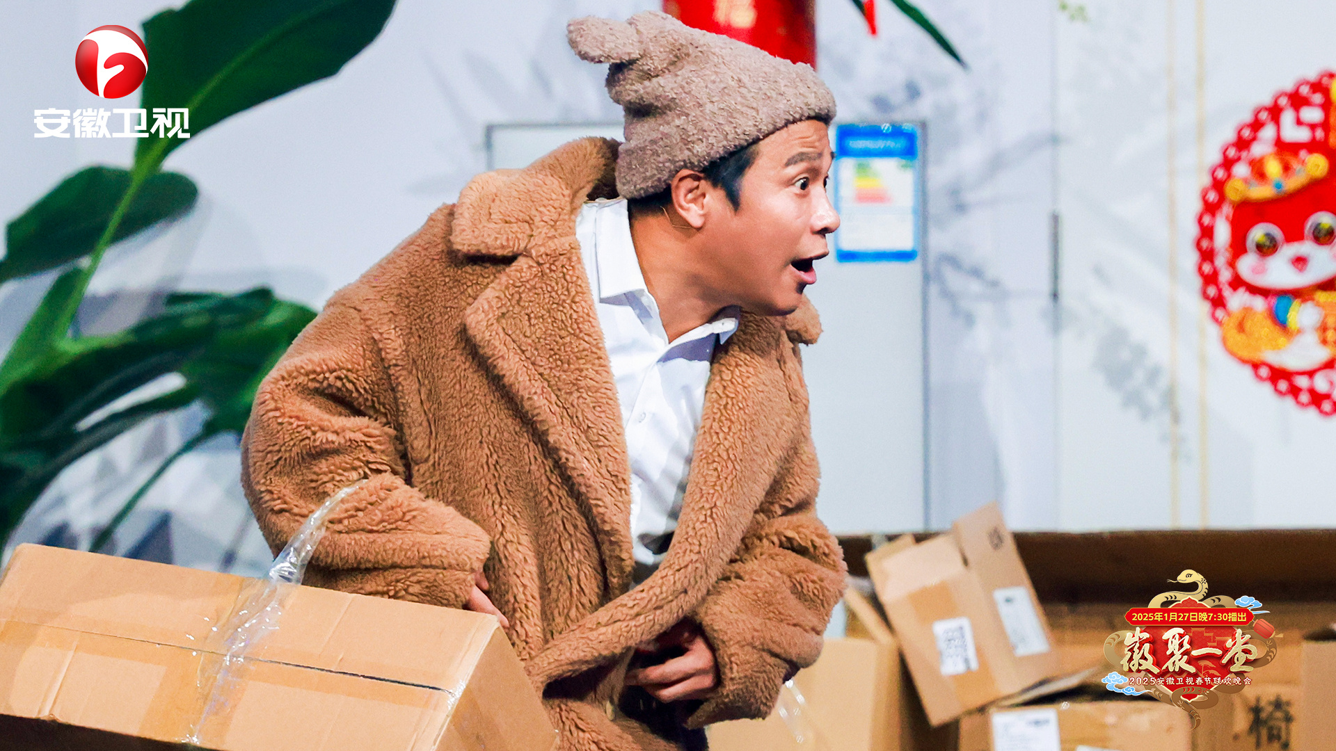 宋小宝最新小品,变化的力量与自信成就之源