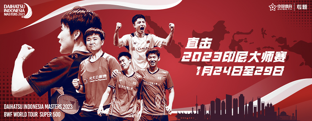 恒大最新赛事，变化中的学习之旅，自信与成就感的源泉，展现球队风采