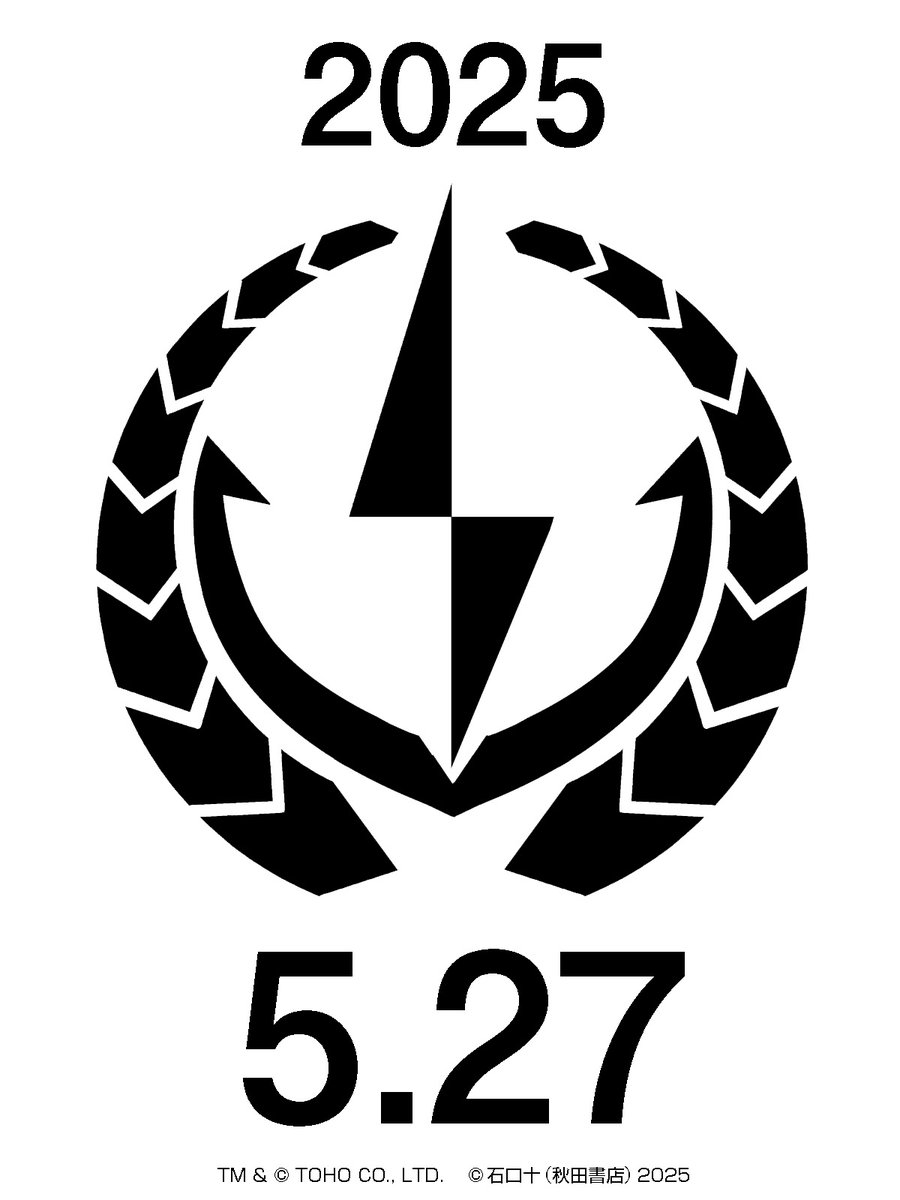 2025最新番号出处及其温馨日常