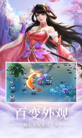 九阴大帝最新动态,变化中的学习铸就自信的励志之旅