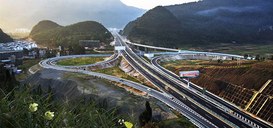 思南最新工程,与自然美景的亲密旅行,探寻内心平和之旅