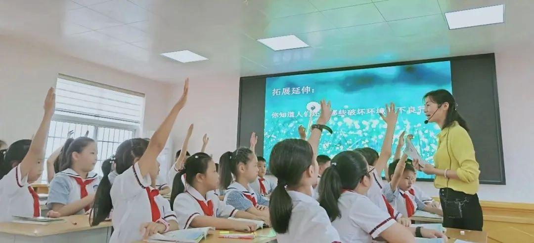 灯饰灯具 第60页