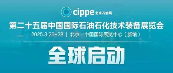 运动场馆灯具 第87页