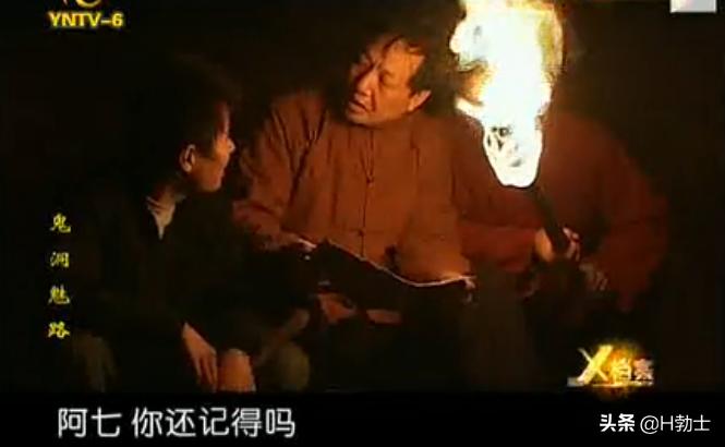 阿七最新小说,多维解读揭秘精彩情节